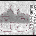 泣きながら不安そうに電話してくる息子。夫のまさかの行動を聞き、ついに我慢の限界を迎える！【整形主婦　サレ妻の逆襲 #７】 画像