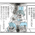 小学生の時から憧れの「ひとり暮らし」私が実家から出たかった理由は？【子ども部屋おじさんの彼と一緒に住みたい私の100日間戦争 #10】