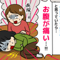 7日以上続く生理、「更年期だから」と放置していませんか？ 実は危険な“出血のサイン”とは 画像