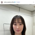 坂下千里子Instagramより