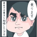 「家まで送っちゃる」何から何まで救世主すぎるおじさんは、偶然だらけの繋がりが！【さやまの日常 #９】 画像
