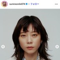 浅野忠信＆CHARAの長女・SUMIRE、イケメン弟との密着ショット公開「絵になる」「遺伝子最強」と話題 画像
