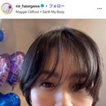 長谷川理恵Instagramより