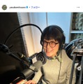 光浦靖子Instagramより