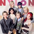 「NYLON JAPAN」2026年5月号（カエルム、3月27日発売）表紙：HANA（C）NYLON JAPAN