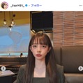 渡辺リサInstagramより