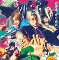 映画「SAKAMOTO DAYS」本ポスタービジュアル（C）鈴木祐斗／集英社（C）2026映画「SAKAMOTO DAYS」製作委員会