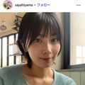 檜山沙耶Instagramより