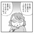 施設の利用者が脱走。行方不明になっても心配する家族がいない…彼が絶縁された理由とは？【ヘルパーあつこと愉快な上流老人 #６】