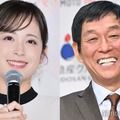 第1子妊娠中の久慈暁子、明石家さんまがお腹に手を添える2ショット公開「パワーをいただけました」 画像