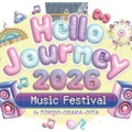 サンリオが届ける新しいライブ体験。豪華アーティストとのライブツアー「Hello Journey 26’」開催決定 画像