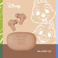 HA-A20T-NK/CD/AE©Disney