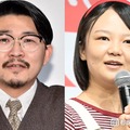 オズワルド伊藤＆蛙亭イワクラ、破局後初共演へ 予告で共演者が意味深発言「糸が何本か絡みあってた」 画像