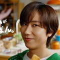 Snow Man阿部亮平「ホームパイ」新CMで至福の表情披露 リラックスムードでの撮影に「恥ずかしい」 画像