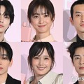 （上段）神尾楓珠、佐々木希、杉野遥亮（下段）宮世琉弥、本田翼、塩野瑛久（C）モデルプレス