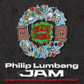 渋谷がヒップホップの聖地へ。LA発ストリートブランド「Philip Lumbang」が、ヒップホップの五大要素を体現したカルチャーフェスを開催 画像