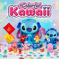 Happyくじ「Stitch Colorful Kawaii」©Disney
