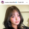 稲場愛香Instagramより