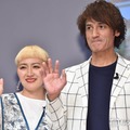 丸山桂里奈、本並健治氏（C）モデルプレス