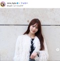 藤田みりあInstagramより