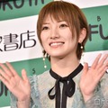 岡田奈々（C）モデルプレス