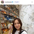 花田倉実さんInstagramより