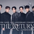 2PM Japan 15th Anniversary Concert “THE RETURN” in TOKYO DOME（C）TELASA