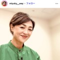 香坂みゆきInstagramより