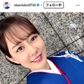 丘みどりInstagramより