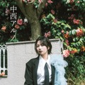 中西アルノ 撮影／加藤アラタ・双葉社（提供写真）