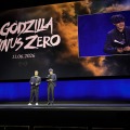 『ゴジラ-0.0』© 2026 TOHO