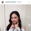 遠藤光莉Instagramより