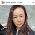 宮崎宣子Instagramより