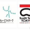 Tokyo Mirai WeeksとSusHi Tech Tokyo 2026