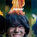 『mentor』キャラポス（C）2026「mentor」製作委員会