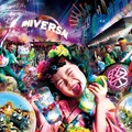 画像提供：ユニバーサル・スタジオ・ジャパン