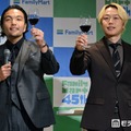 盛山晋太郎、リリー（C）モデルプレス
