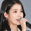 IU （C）モデルプレス