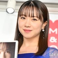 石田亜佑美（C）モデルプレス