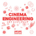ショートショート フィルムフェスティバル & アジア 2026