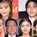 （上段左から）藤田ニコル、稲葉友（下段左から）青山テルマ・梅沢富美男・古畑星夏・山本里菜