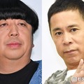 日村勇紀、岡村隆史（C）モデルプレス