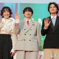 【写真特集】佐藤浩市・北村匠海・丸山隆平ら「第4回横浜国際映画祭」に豪華集結 画像