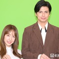 川崎希、アレクサンダー（C）モデルプレス