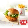 「チキンフィレバーガーコンビ」イメージ（提供写真）