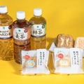 シーチキン（R）　炊き込みごはん、鮭だしごはん　鮭マヨネーズ（提供写真）