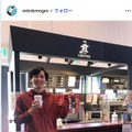 永見大吾Instagramより