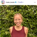 田辺莉咲子Instagramより