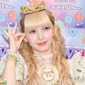 早瀬ノエル（C）モデルプレス