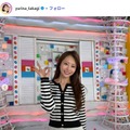 高木由梨奈Instagramより